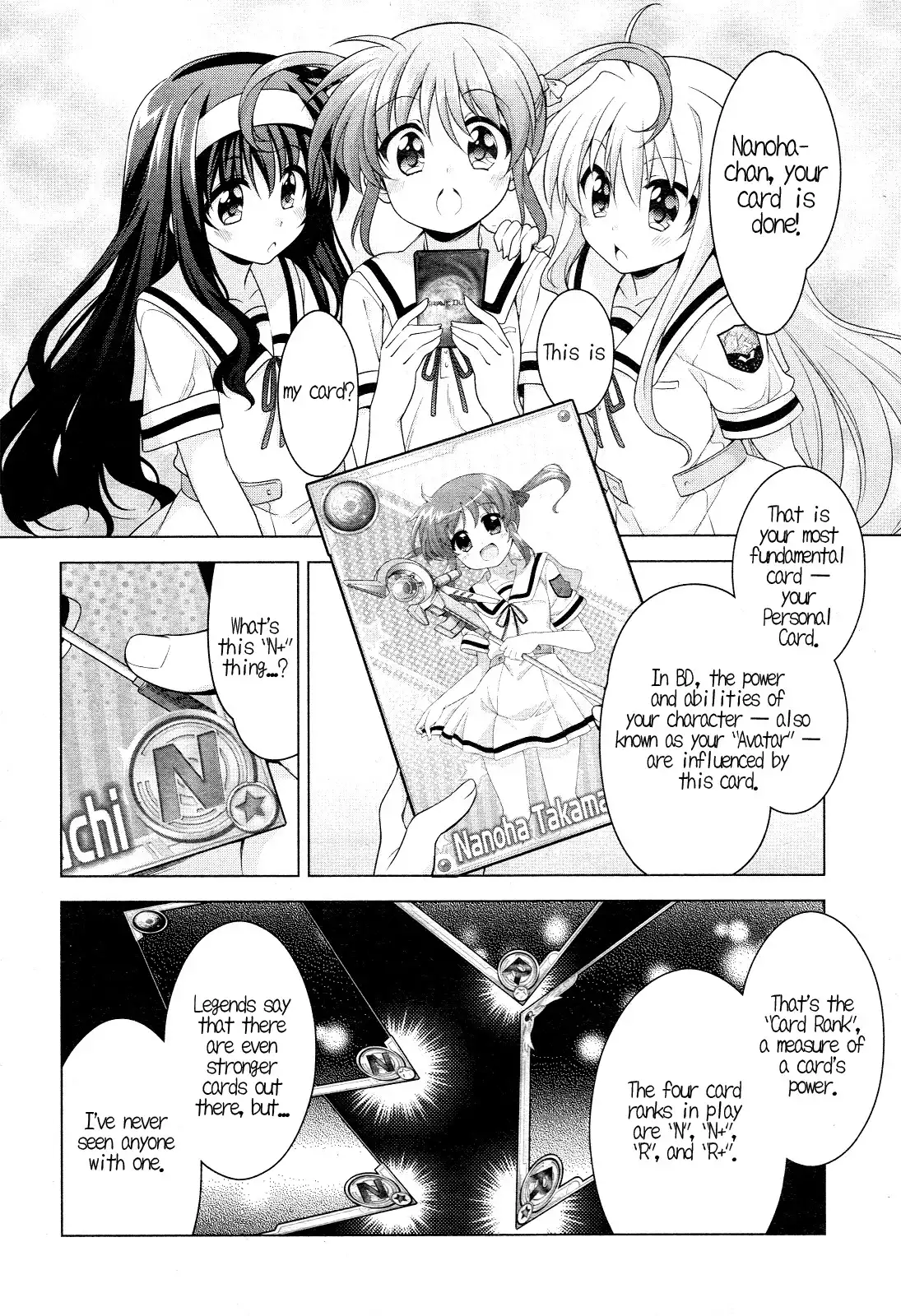 Mahou Shoujo Lyrical Nanoha INNOCENT Chapter 1 18